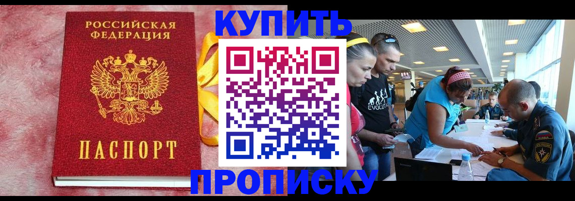 форма 3 в Данкове